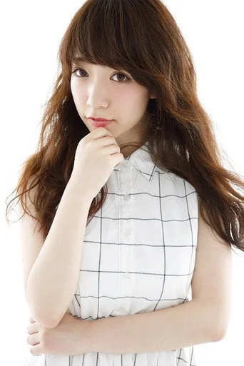 Chân dung Airi Shimizu