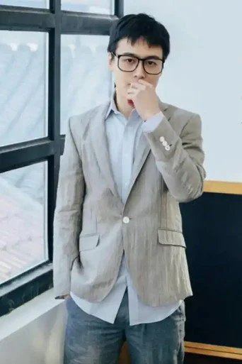 Chân dung Lu Zhixing