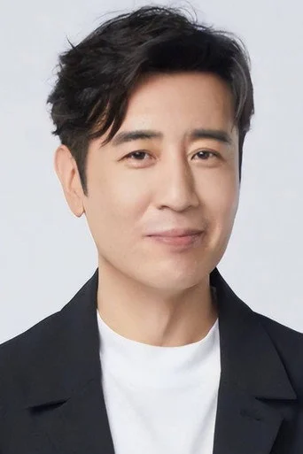 Chân dung Yu Hewei