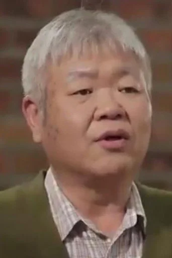 Chân dung Jeong Jong-jun