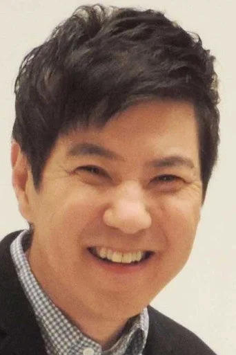 Chân dung Tsutomu Sekine