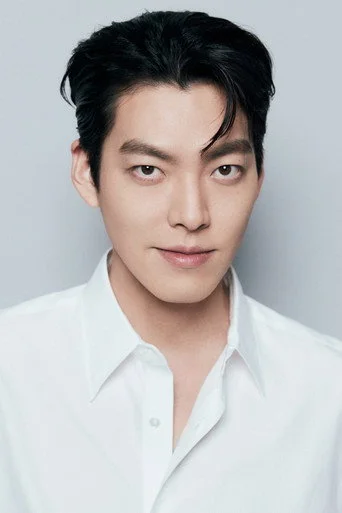 Chân dung Kim Woo Bin