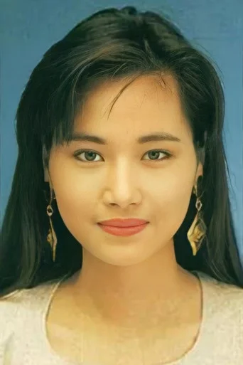 Chân dung Bessie Chan Ming-Kwan