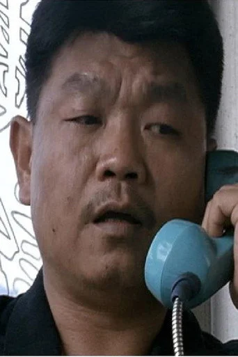 Chân dung Wang Yao