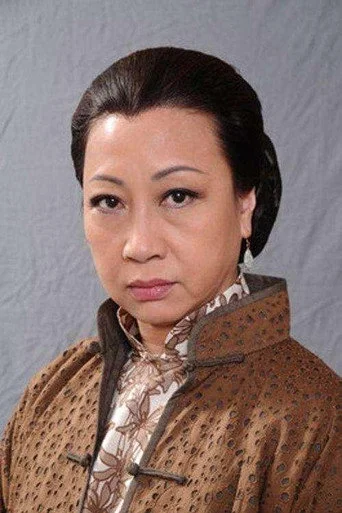 Chân dung Yuen Qiu
