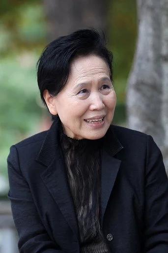Chân dung Park Jeong-ja