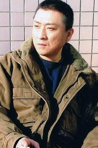 Chân dung Wu Kegang