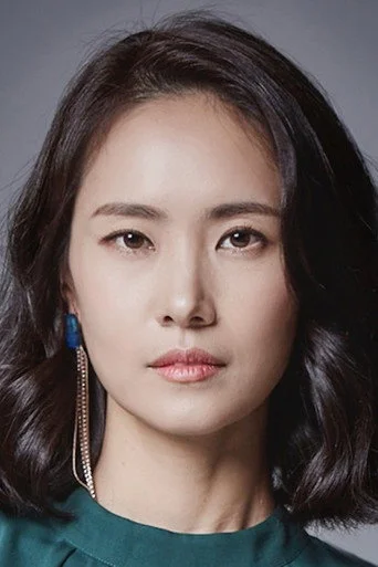 Chân dung Park Soo-yeon
