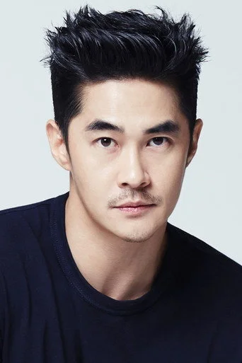 Chân dung Bae Jung-nam