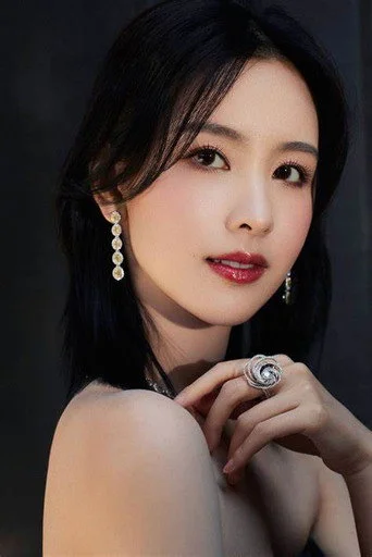Chân dung Chen Duling