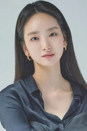 Chân dung Won Jin-ah