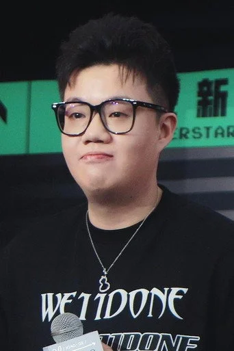 Chân dung Teng Gen