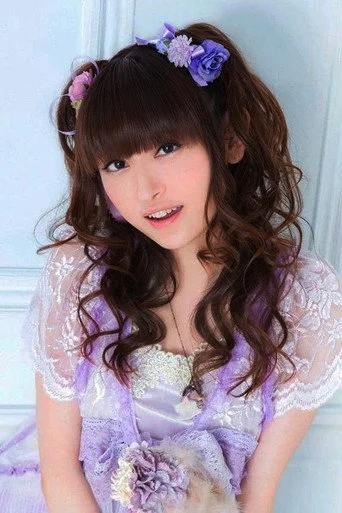 Chân dung Yukari Tamura