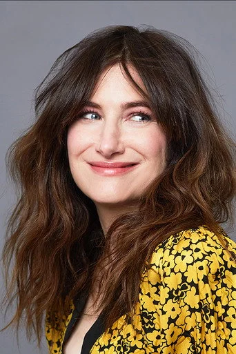 Chân dung Kathryn Hahn