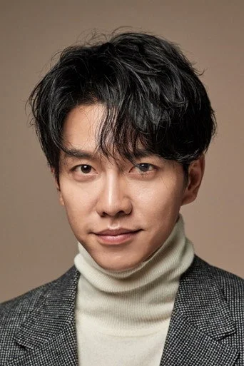 Chân dung Lee Seung-gi