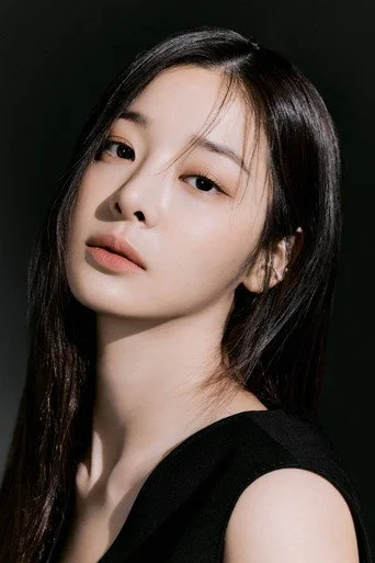 Chân dung Seol In-a