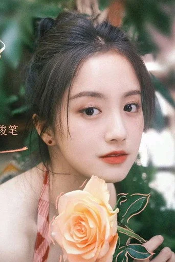 Chân dung Wang Junbi