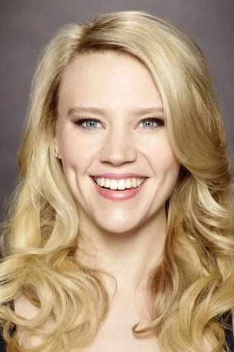 Chân dung Kate McKinnon
