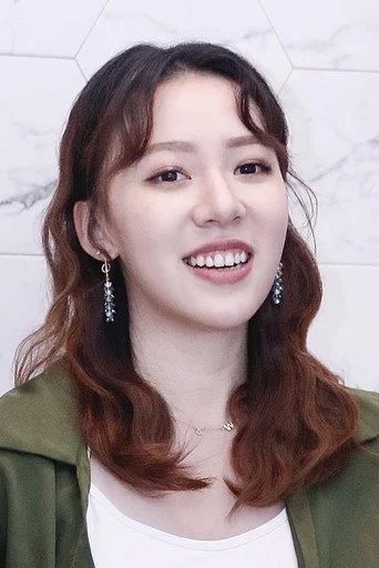 Chân dung Angel Wang