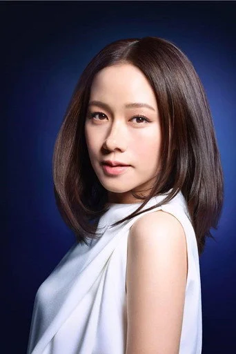 Chân dung Karena Lam Kar-Yan