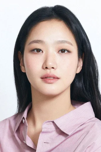 Chân dung Kim Go-eun