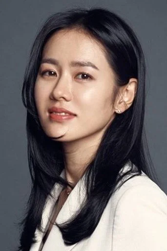 Chân dung Son Ye-jin