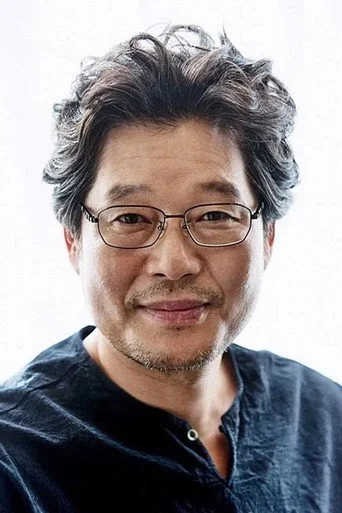 Chân dung Yoo Jae-myung