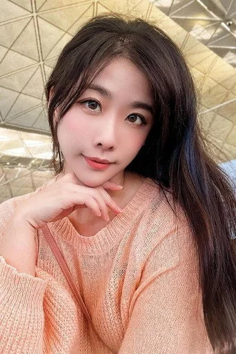 Chân dung Lee Tse-Hei