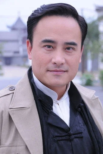 Chân dung Shi Yu
