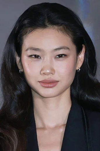Chân dung Hoyeon