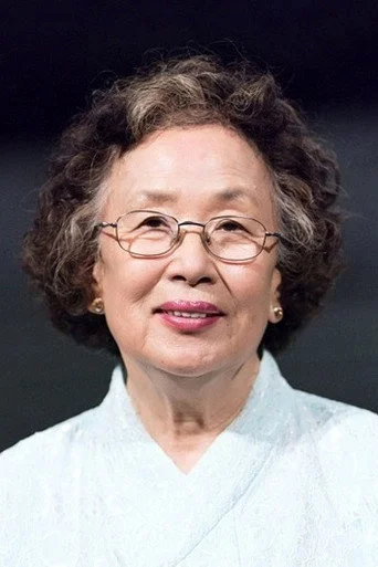Chân dung Na Moon-hee