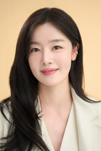 Chân dung Han Seon-hwa