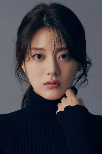 Chân dung Baek Soo-hee