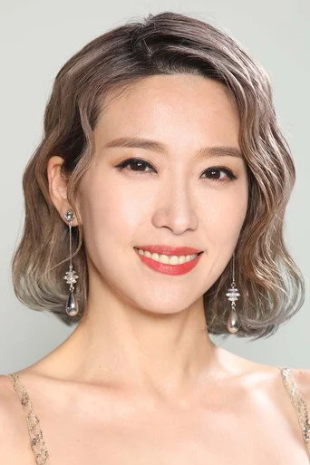 Chân dung Elaine Yiu