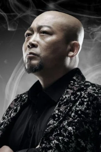 Chân dung Han Rui