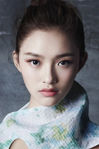 Chân dung Lin Yun
