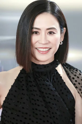 Chân dung Jessica Hsuan Huen