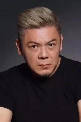 Chân dung Pang Hao-Feng