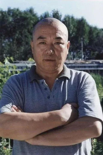 Chân dung Cui Jingfu