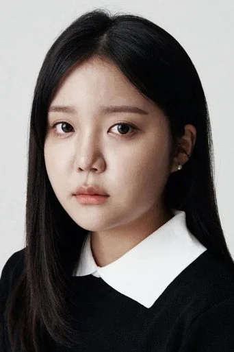 Chân dung Yu Eun-mi