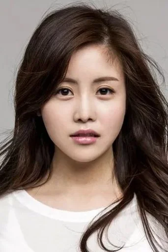 Chân dung Kwak Eun-jin