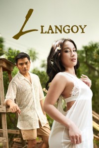 Ham Muốn: Dòng Chảy