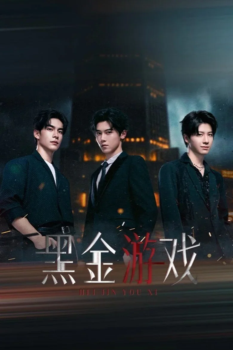 Game Vàng Đen