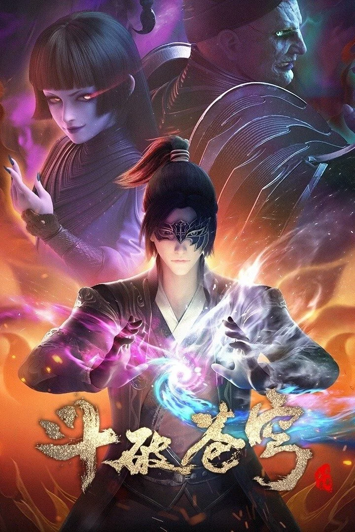 Đấu Phá Thương Khung - Phần 4